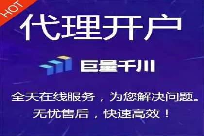 揭秘不同行业百度推广费用差异的实战案例